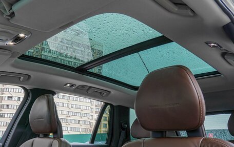 Volvo XC90 II рестайлинг, 2017 год, 3 830 000 рублей, 12 фотография