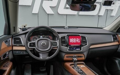 Volvo XC90 II рестайлинг, 2017 год, 3 830 000 рублей, 6 фотография