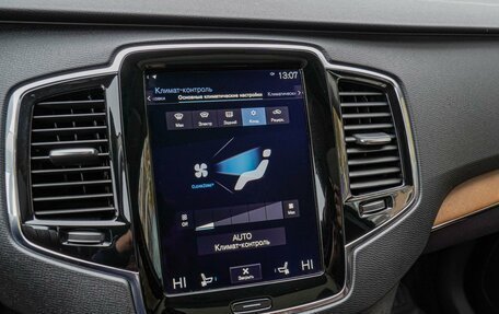 Volvo XC90 II рестайлинг, 2017 год, 3 830 000 рублей, 16 фотография