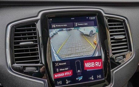 Volvo XC90 II рестайлинг, 2017 год, 3 830 000 рублей, 15 фотография