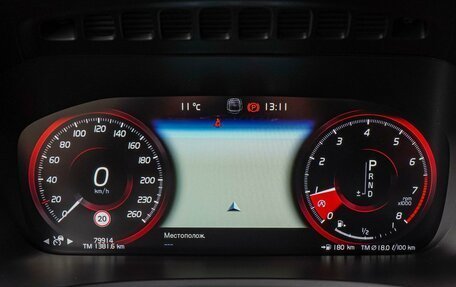 Volvo XC90 II рестайлинг, 2017 год, 3 830 000 рублей, 21 фотография