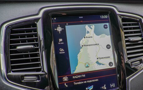 Volvo XC90 II рестайлинг, 2017 год, 3 830 000 рублей, 17 фотография