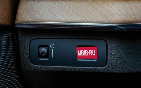 Volvo XC90 II рестайлинг, 2017 год, 3 830 000 рублей, 19 фотография