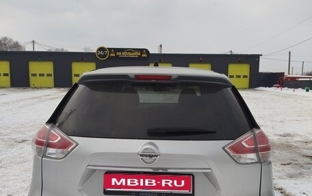 Nissan X-Trail, 2016 год, 1 700 000 рублей, 1 фотография