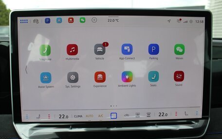 Volkswagen Tiguan, 2025 год, 5 030 000 рублей, 20 фотография