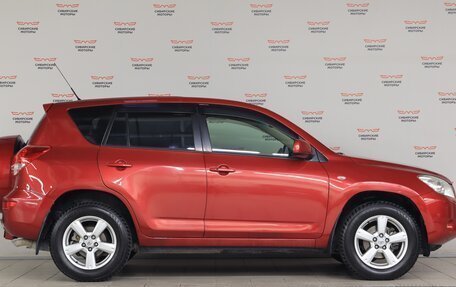 Toyota RAV4, 2006 год, 1 200 000 рублей, 3 фотография