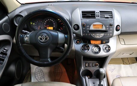 Toyota RAV4, 2006 год, 1 200 000 рублей, 13 фотография