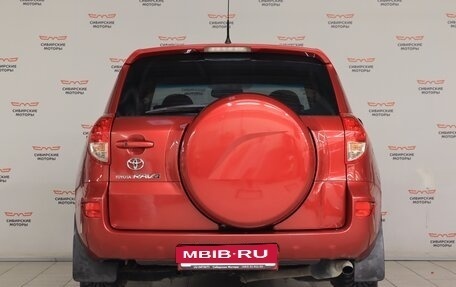 Toyota RAV4, 2006 год, 1 200 000 рублей, 5 фотография