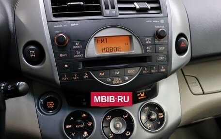 Toyota RAV4, 2006 год, 1 200 000 рублей, 16 фотография