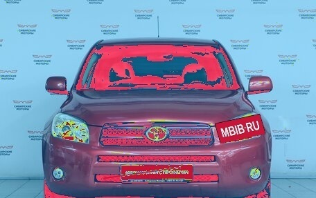 Toyota RAV4, 2006 год, 1 200 000 рублей, 2 фотография