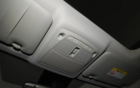 Nissan X-Trail, 2025 год, 2 500 000 рублей, 17 фотография