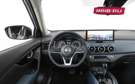 Nissan X-Trail, 2025 год, 2 500 000 рублей, 13 фотография