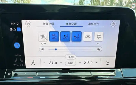 Volkswagen Golf VIII, 2021 год, 1 449 222 рублей, 10 фотография