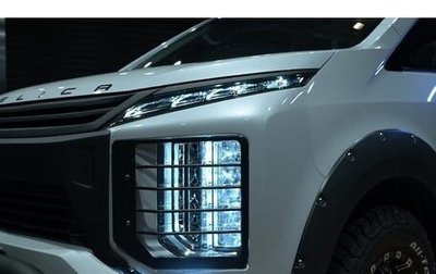 Mitsubishi Delica D:5 I, 2022 год, 2 491 027 рублей, 1 фотография