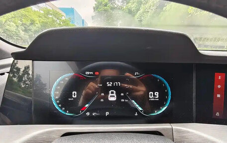 Changan CS35 Plus, 2021 год, 1 355 000 рублей, 20 фотография