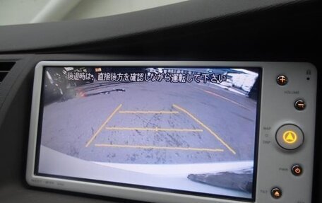 Toyota ISis I, 2011 год, 790 222 рублей, 10 фотография