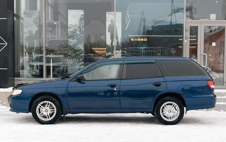 Nissan Expert, 1999 год, 420 000 рублей, 8 фотография