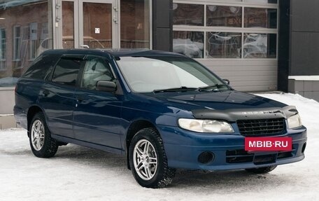 Nissan Expert, 1999 год, 420 000 рублей, 3 фотография