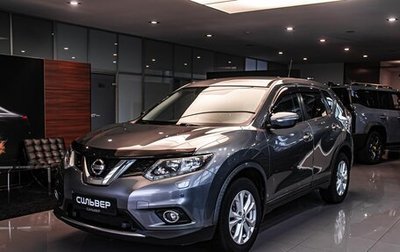 Nissan X-Trail, 2016 год, 1 540 000 рублей, 1 фотография