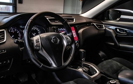 Nissan X-Trail, 2016 год, 1 540 000 рублей, 15 фотография