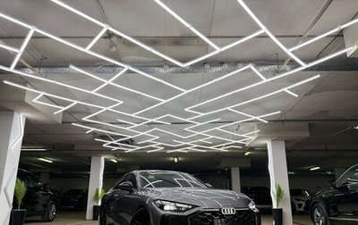 Audi A5, 2025 год, 6 400 000 рублей, 1 фотография