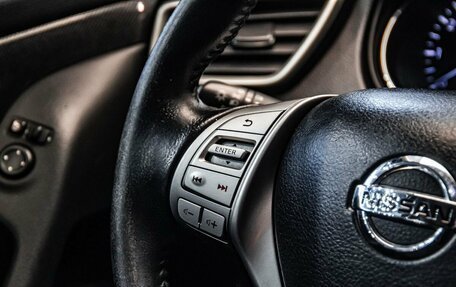 Nissan X-Trail, 2016 год, 1 540 000 рублей, 18 фотография