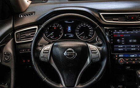 Nissan X-Trail, 2016 год, 1 540 000 рублей, 16 фотография