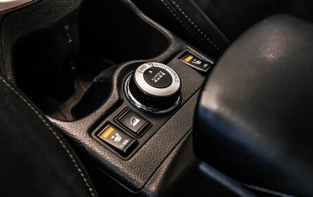 Nissan X-Trail, 2016 год, 1 540 000 рублей, 22 фотография