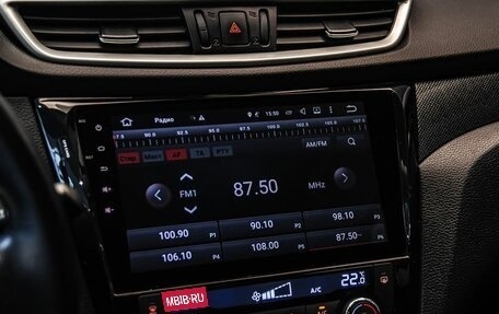 Nissan X-Trail, 2016 год, 1 540 000 рублей, 20 фотография