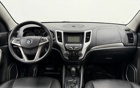 Changan CS35, 2014 год, 630 000 рублей, 13 фотография