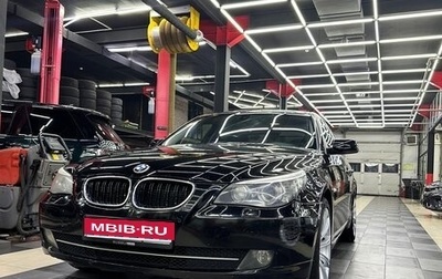 BMW 5 серия, 2008 год, 1 200 000 рублей, 1 фотография