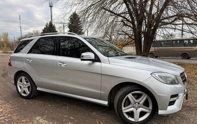 Mercedes-Benz M-Класс, 2013 год, 2 590 000 рублей, 1 фотография