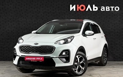 KIA Sportage IV рестайлинг, 2020 год, 2 210 000 рублей, 1 фотография