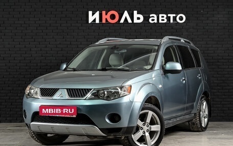 Mitsubishi Outlander III рестайлинг 3, 2008 год, 1 150 000 рублей, 1 фотография