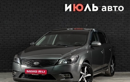 KIA cee'd I рестайлинг, 2011 год, 900 000 рублей, 1 фотография
