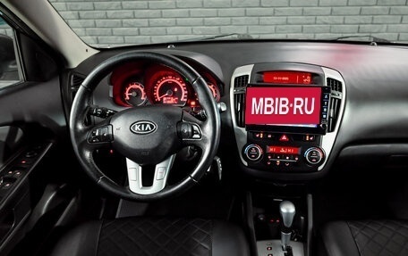 KIA cee'd I рестайлинг, 2011 год, 900 000 рублей, 16 фотография