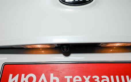 KIA Sportage IV рестайлинг, 2020 год, 2 210 000 рублей, 14 фотография