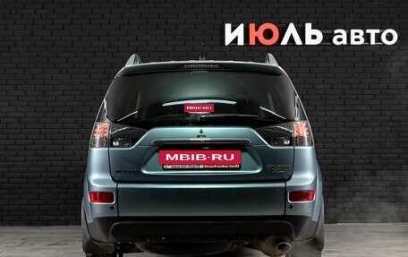 Mitsubishi Outlander III рестайлинг 3, 2008 год, 1 150 000 рублей, 5 фотография