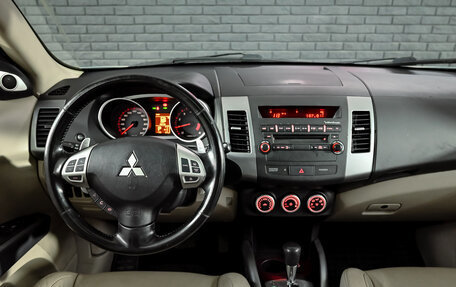 Mitsubishi Outlander III рестайлинг 3, 2008 год, 1 150 000 рублей, 17 фотография