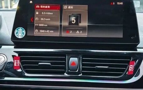 BMW 1 серия, 2021 год, 1 950 069 рублей, 15 фотография