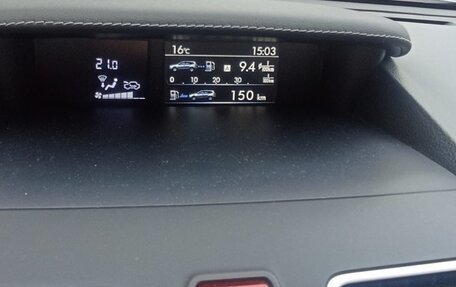 Subaru Forester, 2017 год, 2 650 000 рублей, 11 фотография