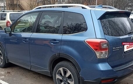 Subaru Forester, 2017 год, 2 650 000 рублей, 3 фотография