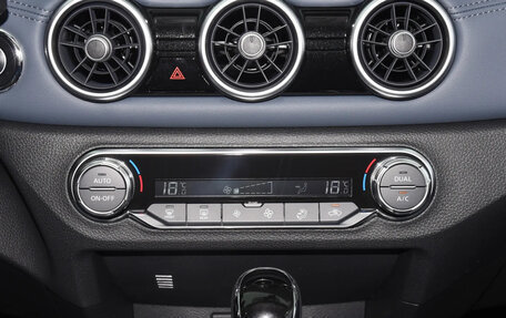 Nissan X-Trail, 2025 год, 2 450 000 рублей, 13 фотография