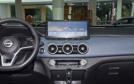 Nissan X-Trail, 2025 год, 2 450 000 рублей, 10 фотография