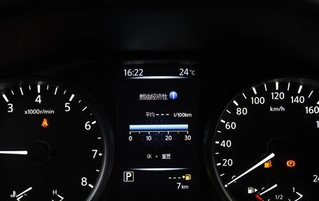 Nissan X-Trail, 2025 год, 2 450 000 рублей, 14 фотография