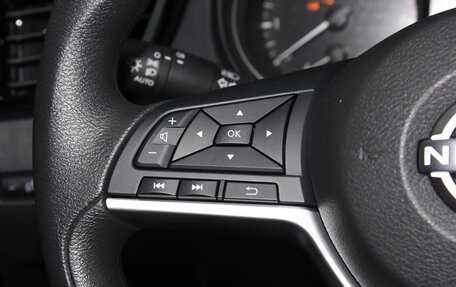 Nissan X-Trail, 2025 год, 2 450 000 рублей, 15 фотография