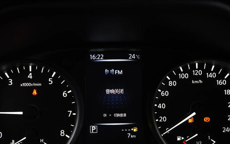 Nissan X-Trail, 2025 год, 2 450 000 рублей, 17 фотография