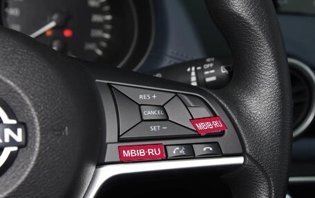 Nissan X-Trail, 2025 год, 2 450 000 рублей, 16 фотография