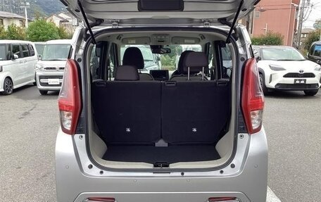 Nissan Dayz, 2022 год, 658 000 рублей, 15 фотография