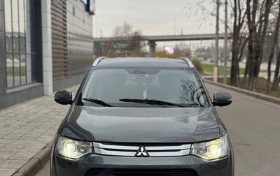 Mitsubishi Outlander III рестайлинг 3, 2014 год, 1 500 000 рублей, 1 фотография